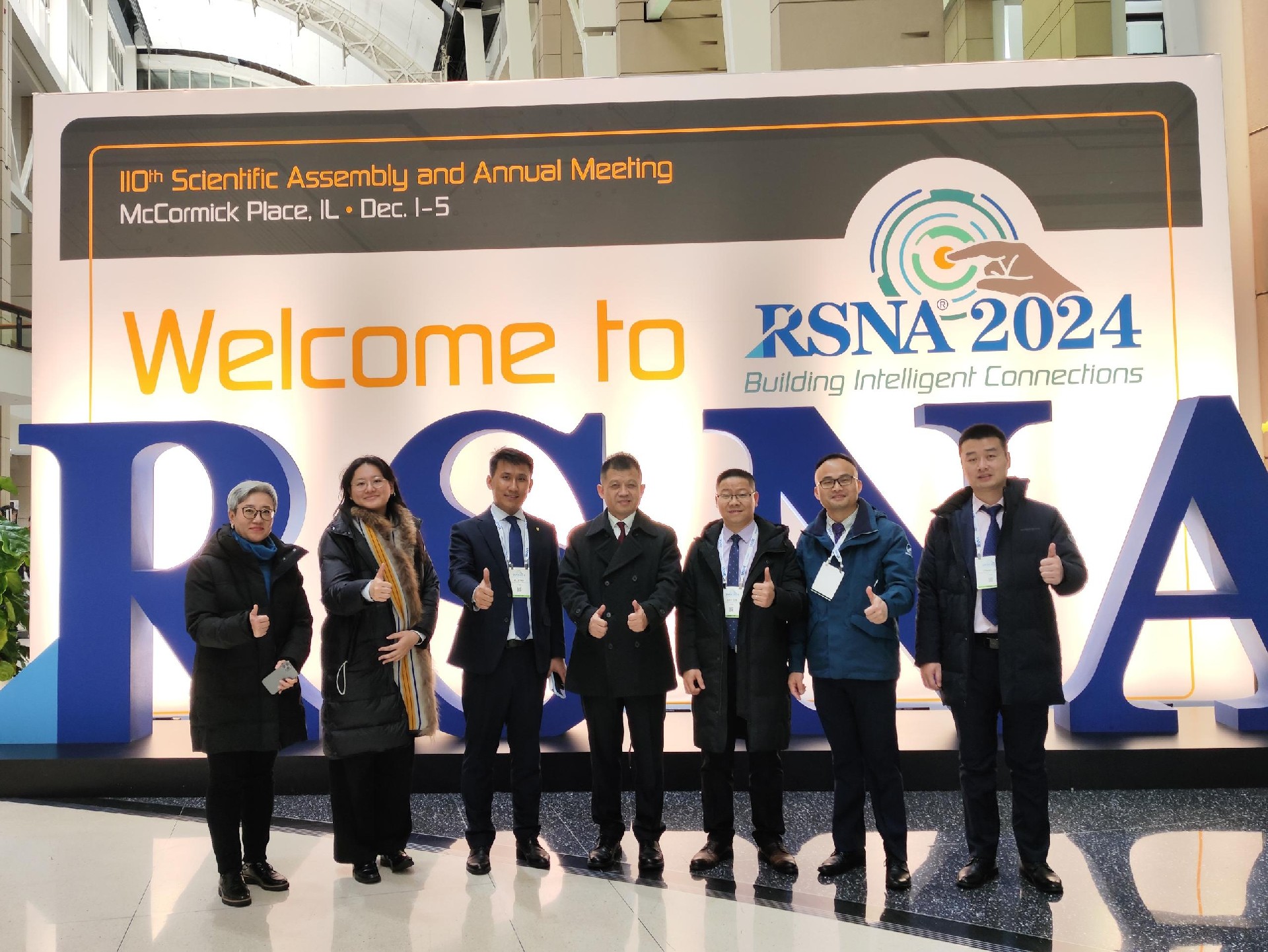 rsna 2024 | chicago, usa