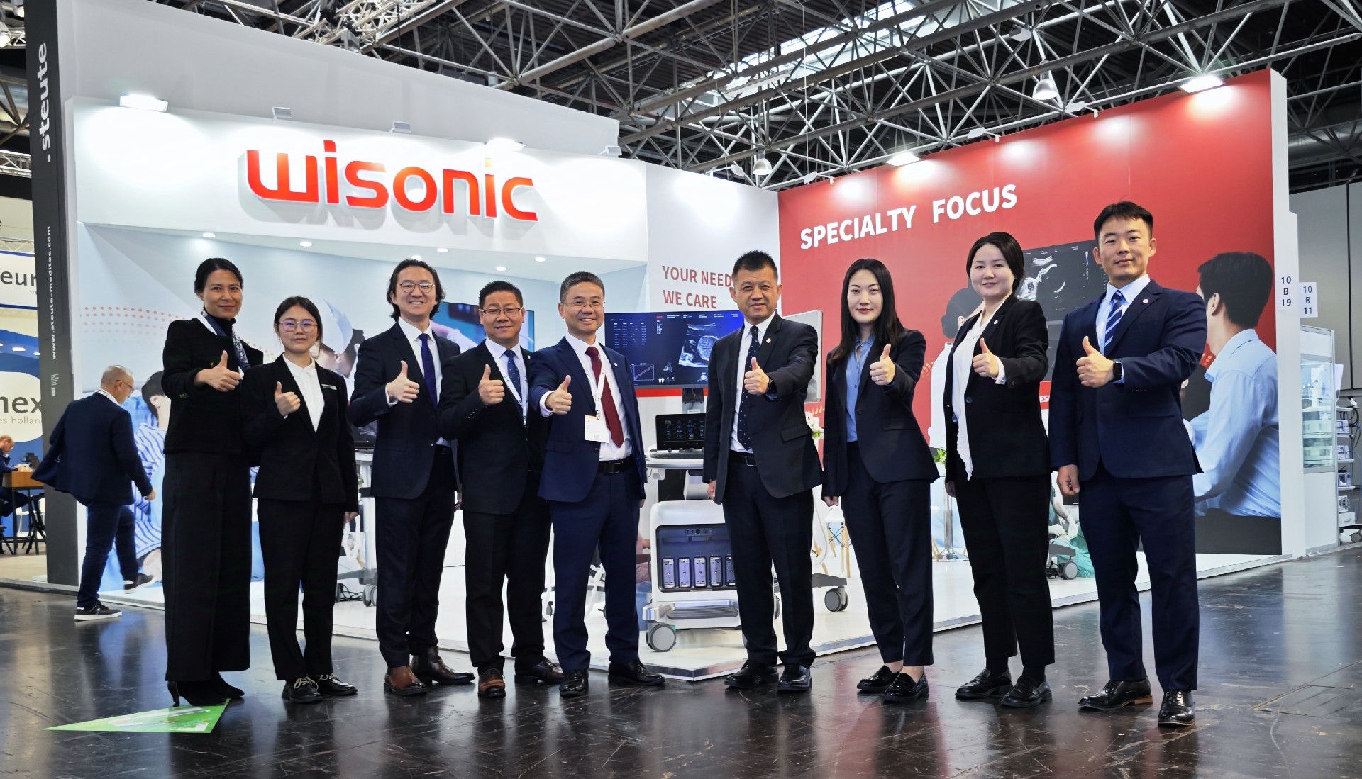 medica 2024 | düsseldorf, germany