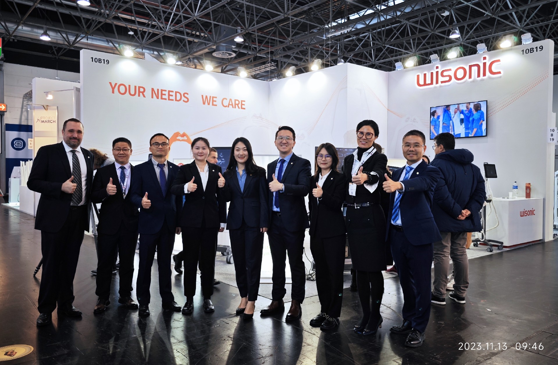 medica 2023 | düsseldorf, germany