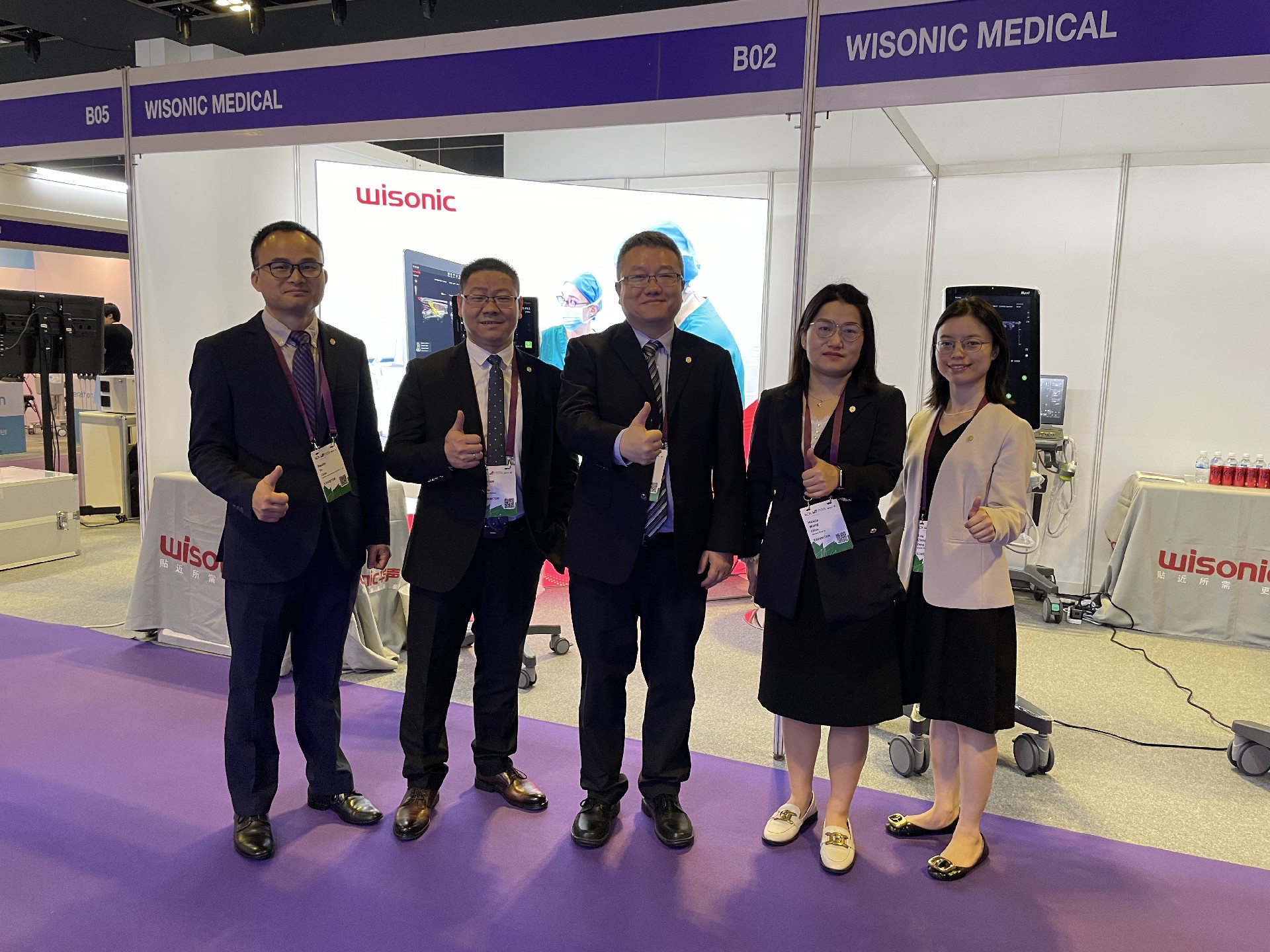 wca 2024 | singapore