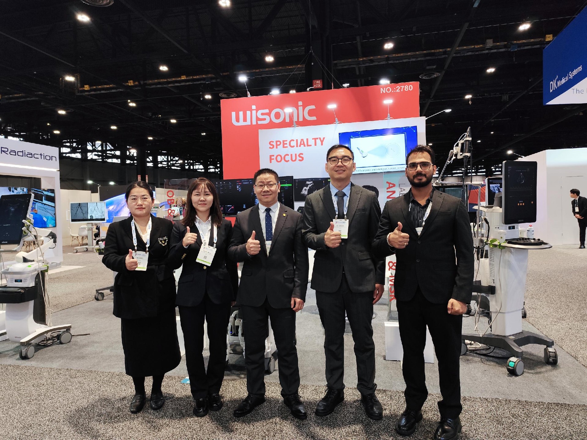 rsna 2025 | chicago, usa