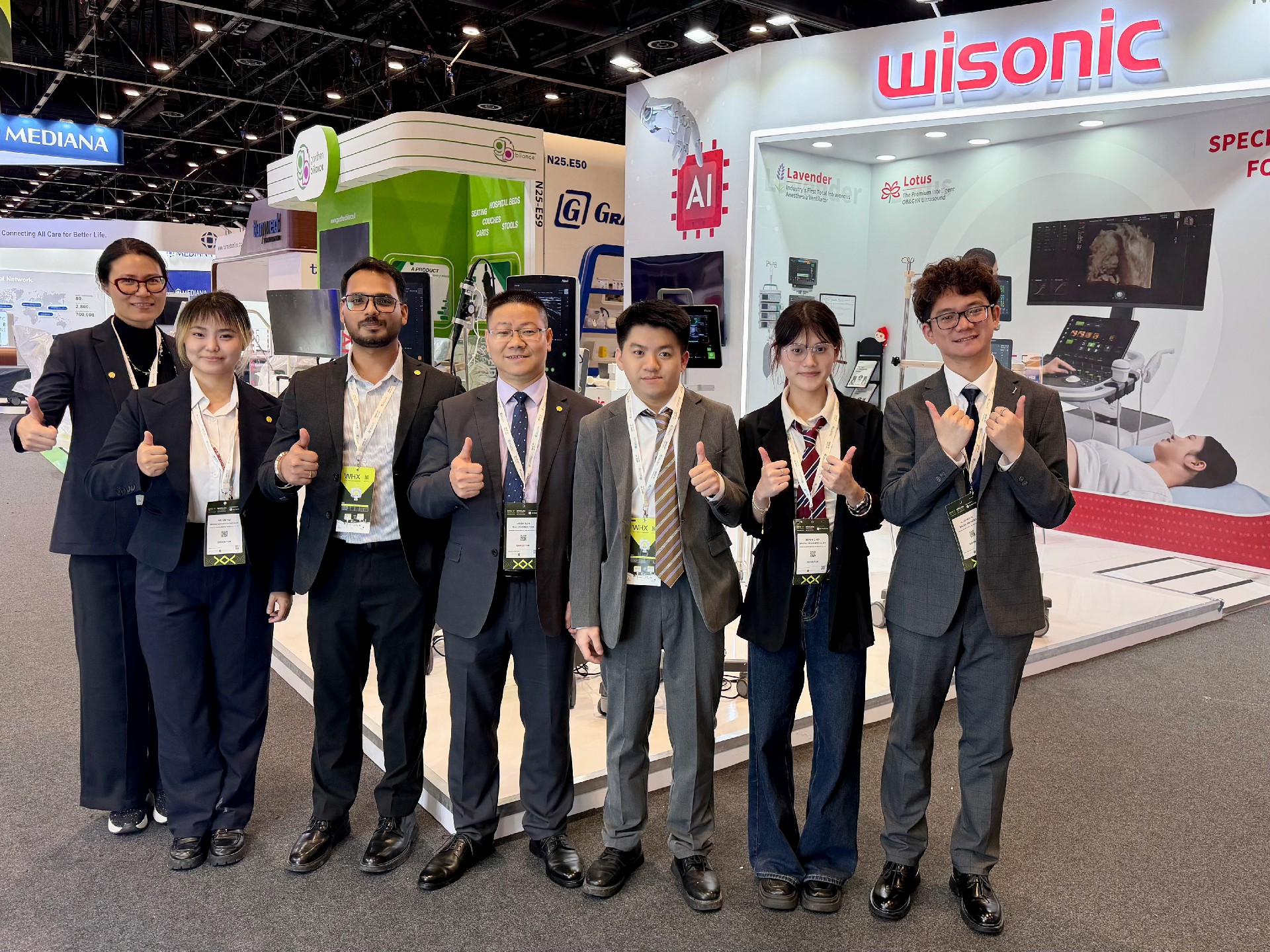 whx dubai 2026 | dubai, uae