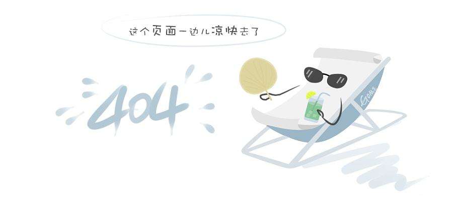 华声置新家，奋进中跨越 | 华声竞得深圳市南山区留仙洞地块